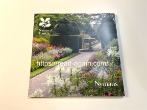 National Trust, Claire Masset - Nymans Sussex Souvenir Book.